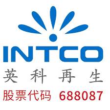 CÔNG TY TNHH CÔNG NGHIỆP INTCO VIỆT NAM